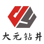 南阳大元钻井工程服务有限公司