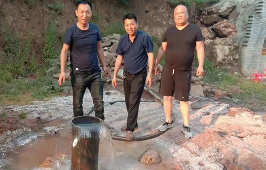 优势